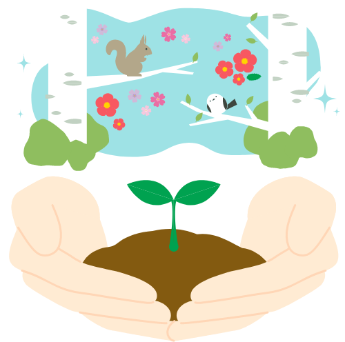 “環境課題”に 企業として向き合う